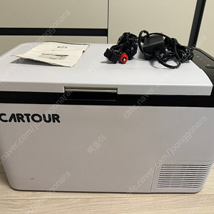 카투어 K25 캠핑용 냉장고 판매(택배 거래 가능)