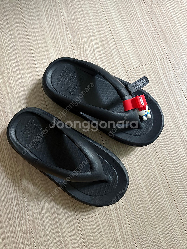 토앤토 제로비티 키티--2