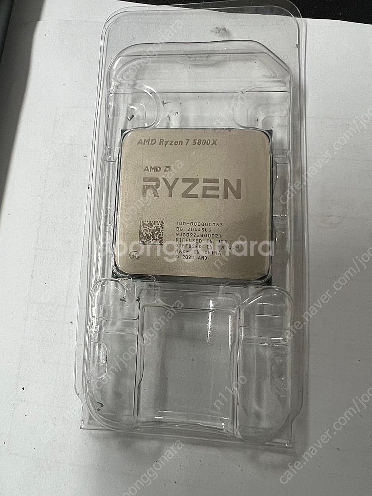amd 라이젠 5800x--0