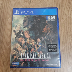 PS4 파이널판타지12 조디악에이지 판매