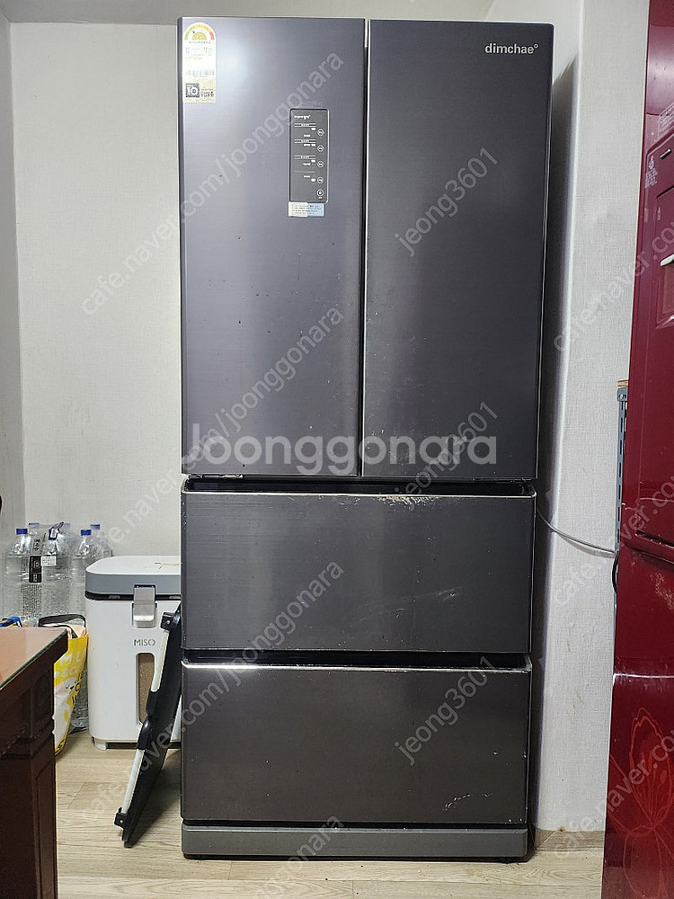 딤체 김치냉장고--0
