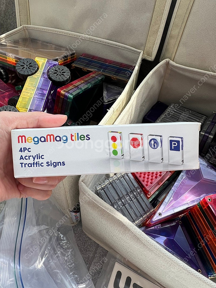 메가맥타일즈 풀세트+도로,브릭세트 등(150만원 상당)-빠른거래시 추가할인--3