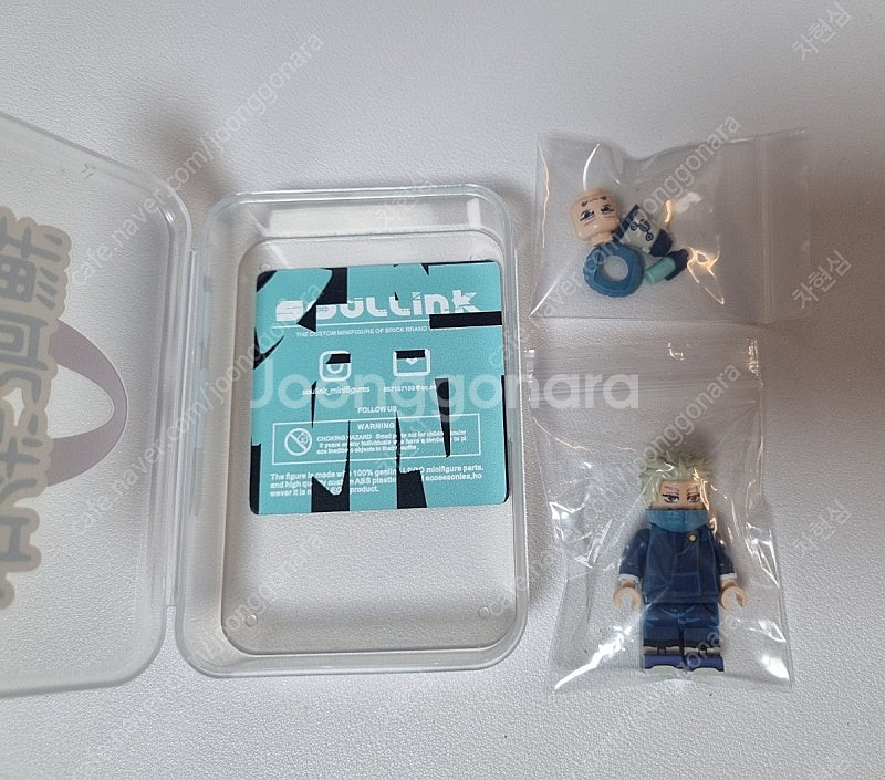 커스텀 레고 몇가지 판매합니다~~~--8