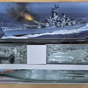 프라모델 1/400 아카데미 전함 등