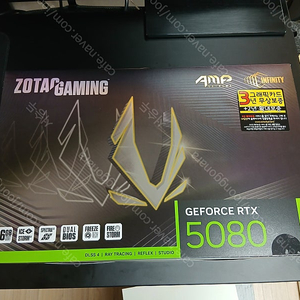ZOTAC RTX 5080 AMP EXTREME INFINITY 팝니다.