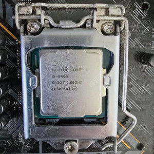 i5 8400 cpu