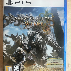 ps5 몬헌 와일즈 몬스터헌터 와일즈(코드사용)