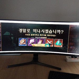 삼성49게이밍. 모니터
