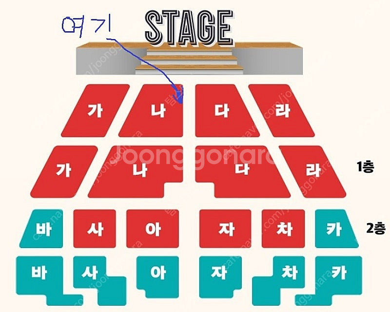 린&안성훈 나구역 5열 2연석 서울콘서트 (25년 7월...--0