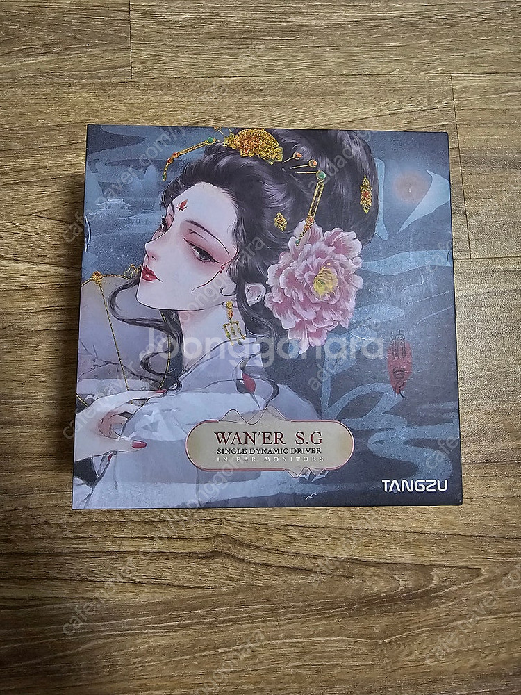 탕주 상관완아 이어폰 풀박스--0
