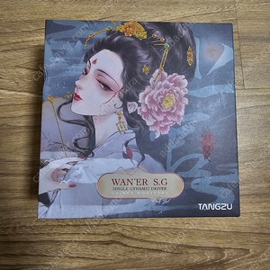 탕주 상관완아 이어폰 풀박스