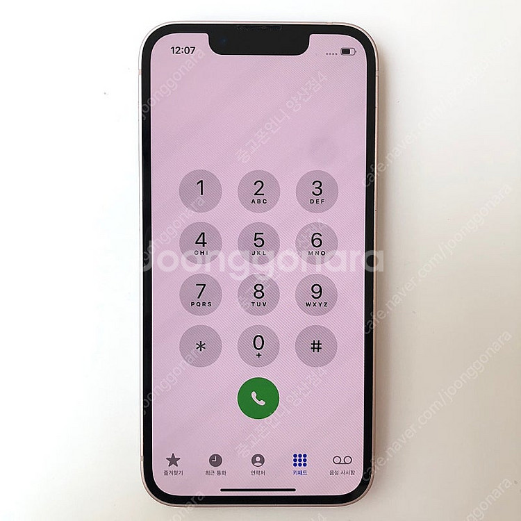 (양산중고폰) 93896 아이폰13미니 핑크 128GB...--3