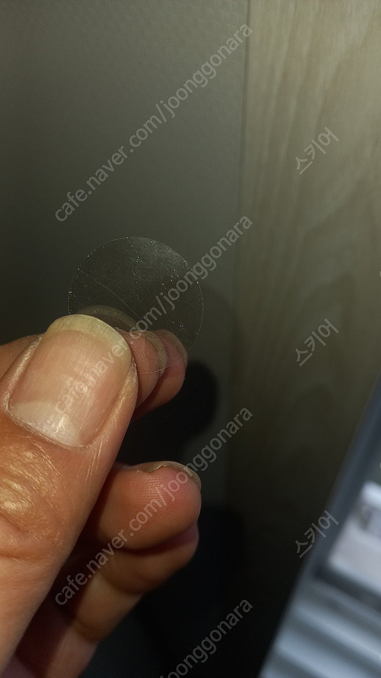 귀뚜라미 21h 가스보일러 화염 감시창 이미지