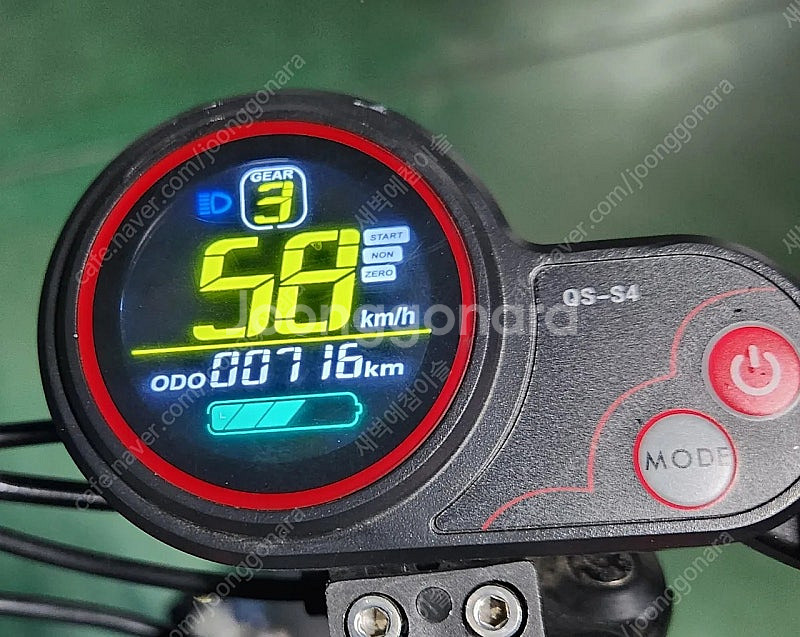 수원 75만원 듀얼랩터 X8 전동킥보드(LG배터리, 듀...--2