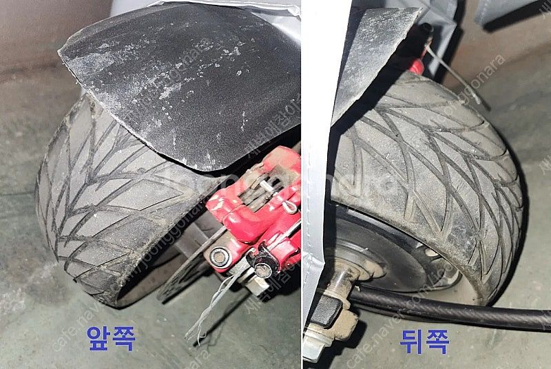 수원 75만원 듀얼랩터 X8 전동킥보드(LG배터리, 듀...--7