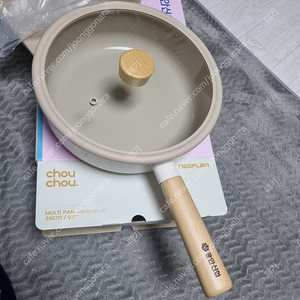 새제품 네오플렌 멀티냄비 24cm ​ ​ ㅡ인덕션 겸용 ​