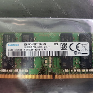 삼성전자 노트북 DDR4-2400T 16GB 램