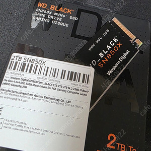 wd balck sn850x sn 850x 2tb 새상품