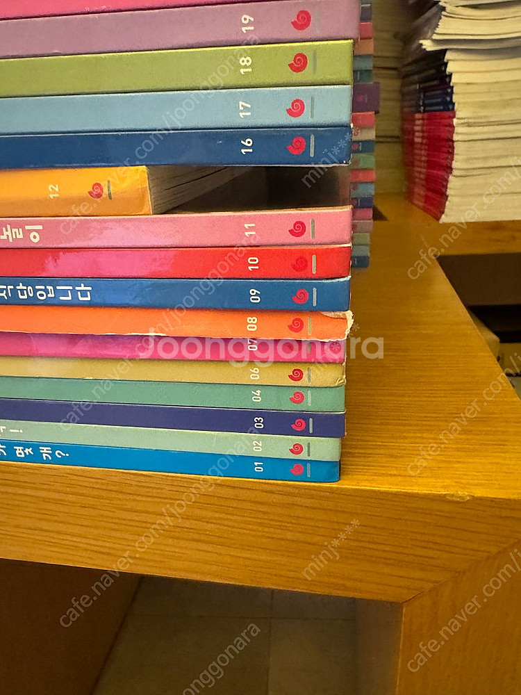 내친구 수학공룡 택포--1