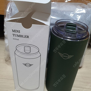 미니쿠퍼 텀블러 그린 택포