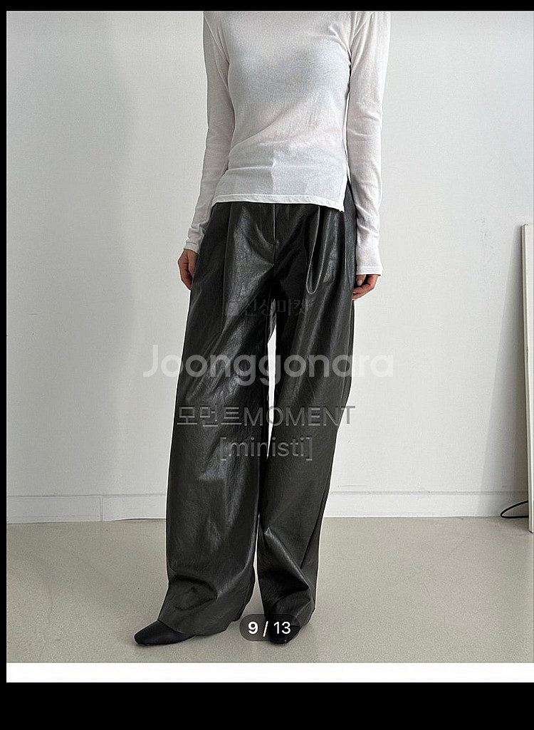 새상품) 모먼트 레더 팬츠 가죽 바지 차콜 M--3