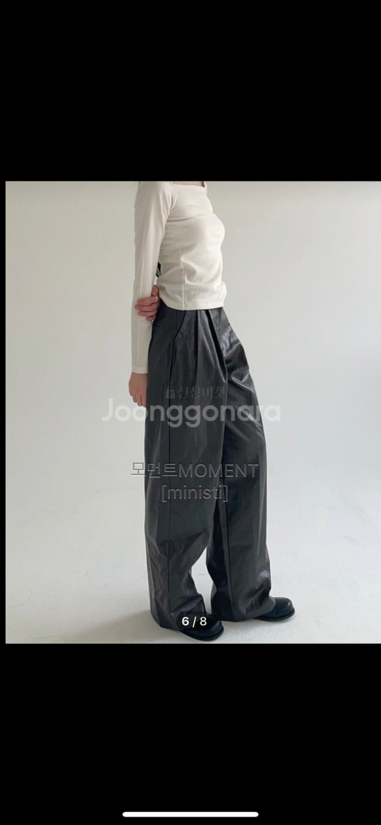 새상품) 모먼트 레더 팬츠 가죽 바지 차콜 M--7