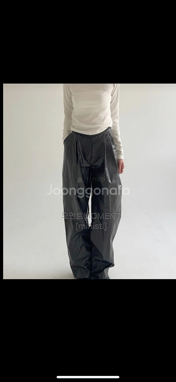 새상품) 모먼트 레더 팬츠 가죽 바지 차콜 M--8