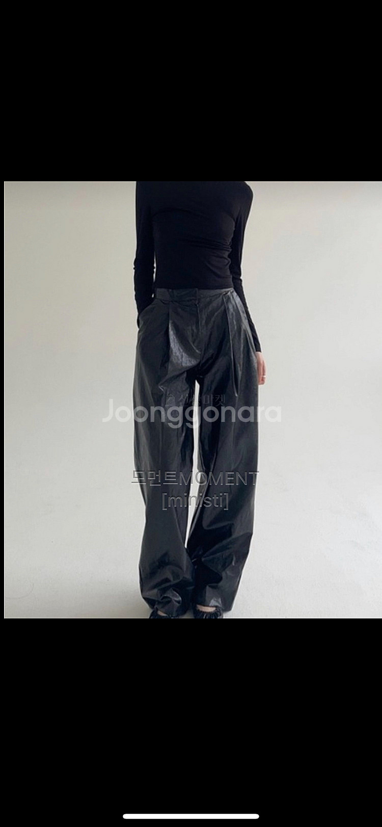 새상품) 모먼트 레더 팬츠 가죽 바지 블랙 M--0