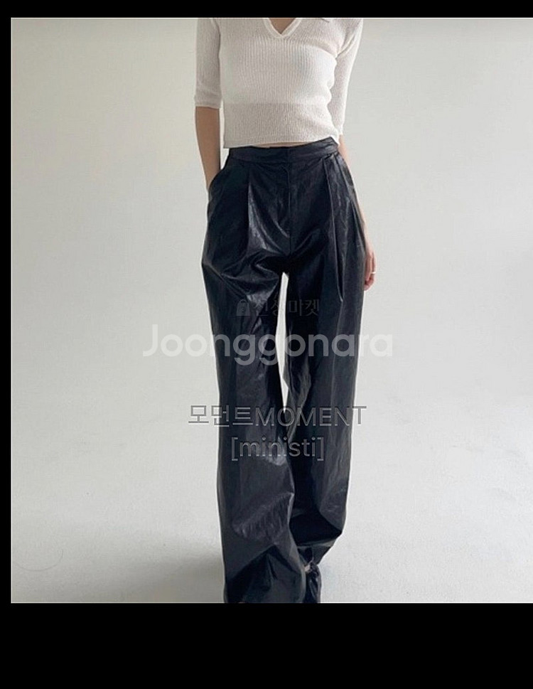 새상품) 모먼트 레더 팬츠 가죽 바지 블랙 M--4