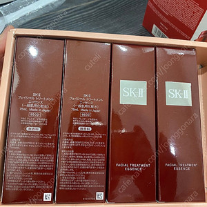 SK2피테라에센스 75ml 2병일괄 14만원 (새상품 쇼핑백포함)
