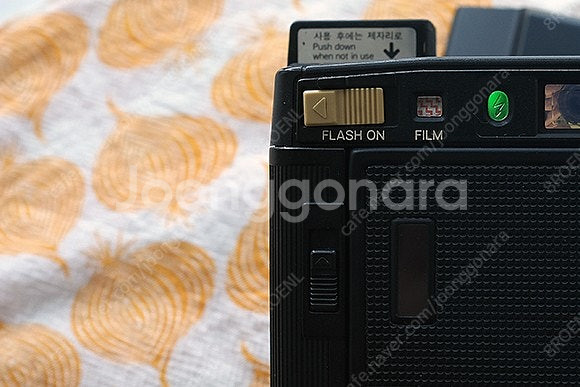 미놀타 AF-S(35mm 1:2.8) 팝니다--4