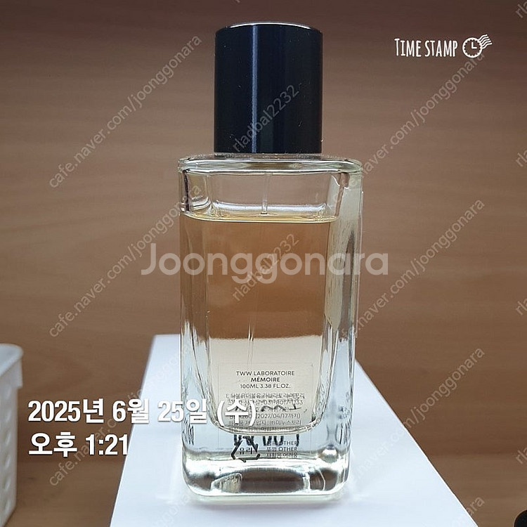 tww,Tww,TWW향수(로즈1.2/베쥬/메모리/오마쥬...--4