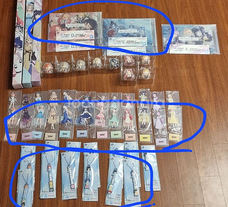 블루아카이브 이치방쿠지 2차--0