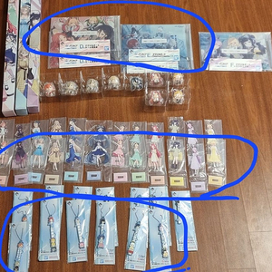 블루아카이브 이치방쿠지 2차