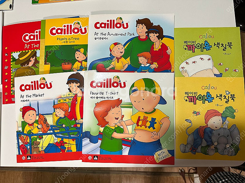 (무배)까이유 dvd, 책, 매직스쿨버스, 올리비아--5