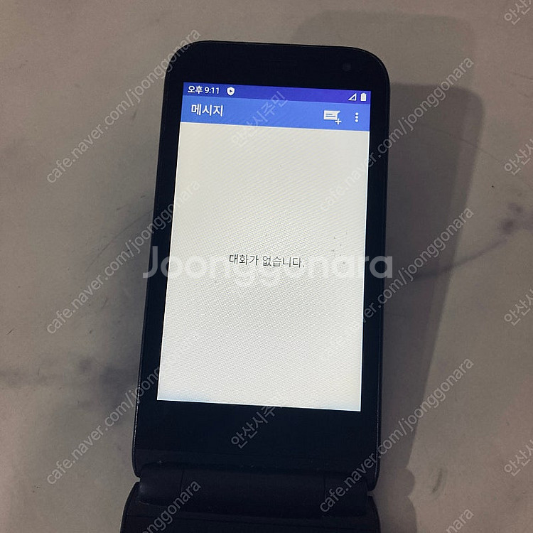 스타일폴더 블랙 32기가 액정깨끗! 2만8천원 판매합니...--4
