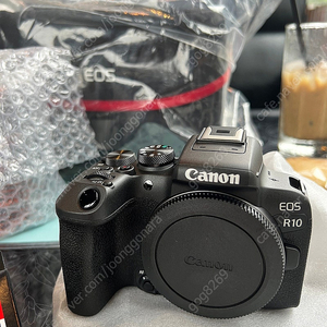 EOS R10 18-150mm KIT