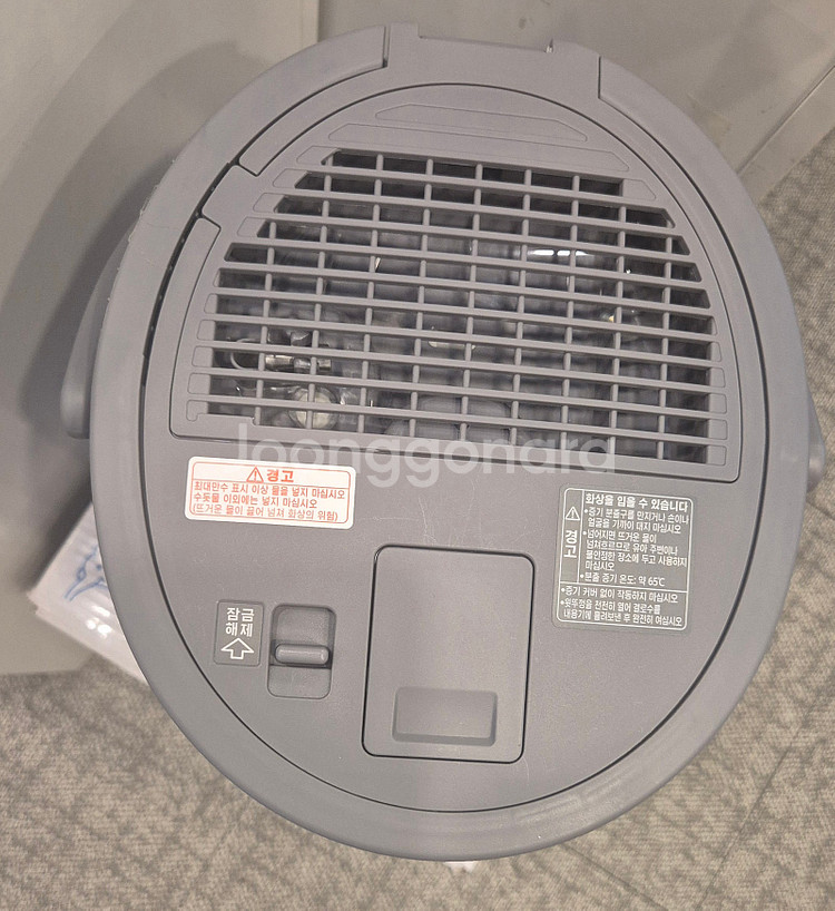 조지루시 가열식 가습기 4L (택포)--2