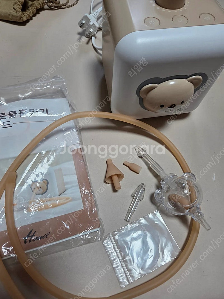 한일 포근 콧물--0