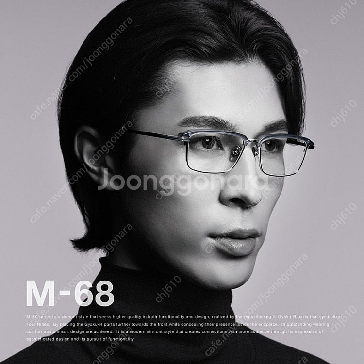 일본안경 포나인즈 하금테 M-68 브라운 팝니다--0