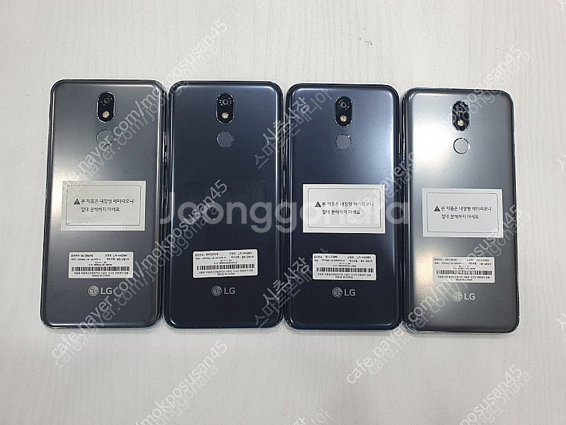 3만/ LG X420/X5 가성비대장 중고폰/공기계/업...--4