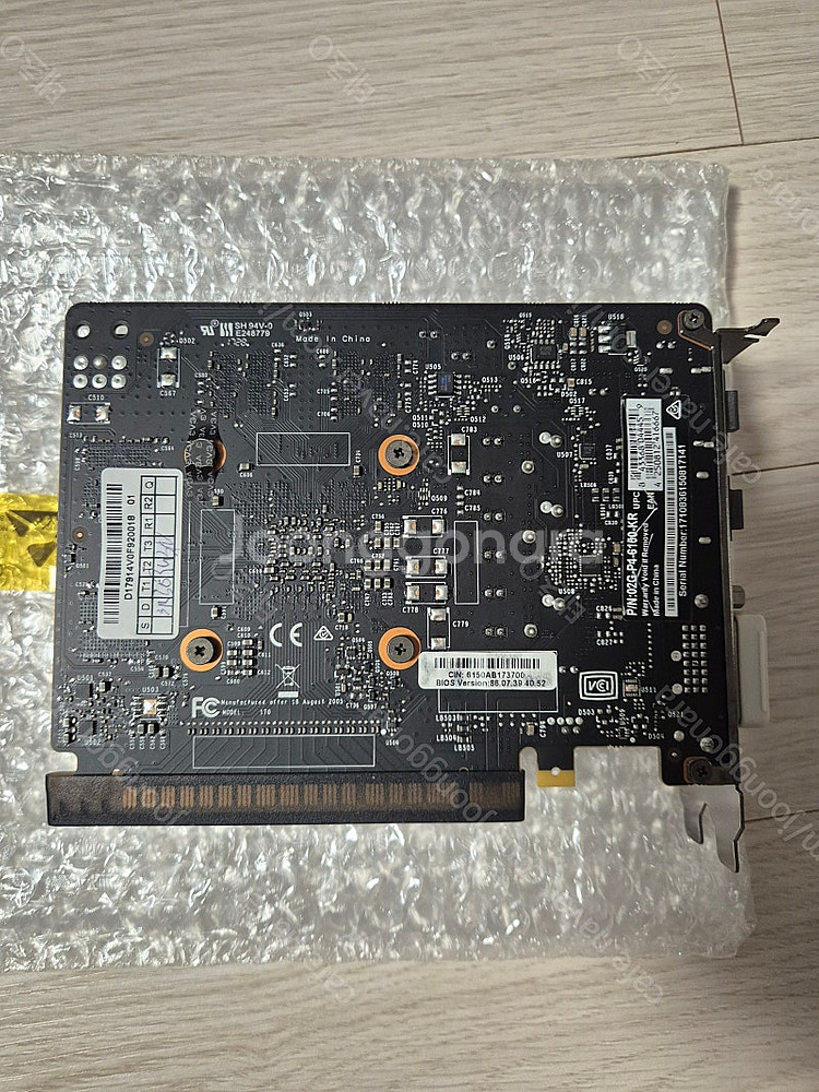 EVGA 1050 2GB--2