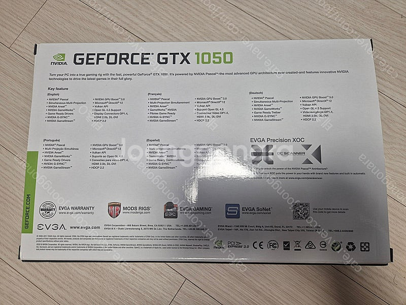 EVGA 1050 2GB--3