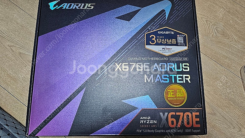 기가바이트 x670e aorus master 판매합니다--2