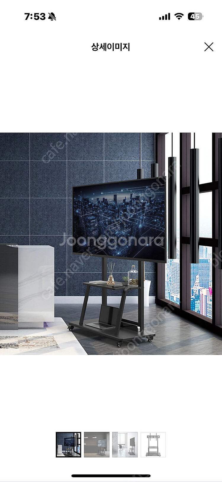 카멜마운트 SB100H 이동식 대형 TV 다용도 2단 ...--3