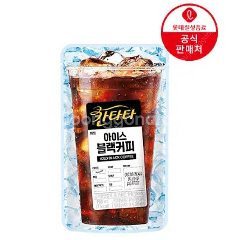 롯데칠성 칸타타 아이스 블랙커피, 아이스 헤이즐넛향, ...--0