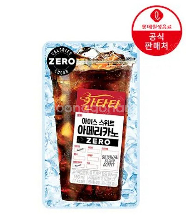 롯데칠성 칸타타 아이스 블랙커피, 아이스 헤이즐넛향, ...--2