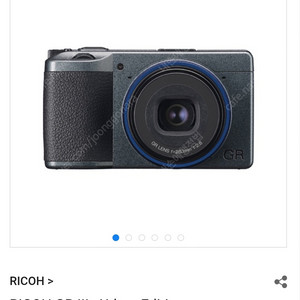 리코 GR3x 어반에디션 미개봉 새상품