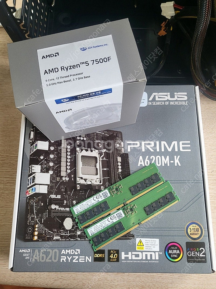 국민사양 라이젠 7500F+A620M 신품+중고조합 조...--1