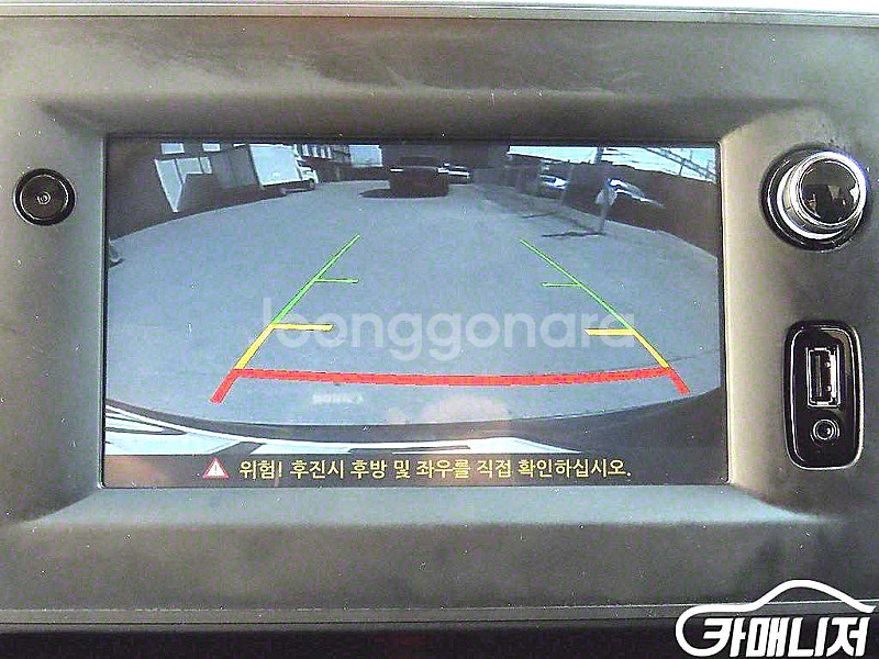 [르노코리아(삼성)]마스터 밴 캠핑카 2020 년 중고...--4